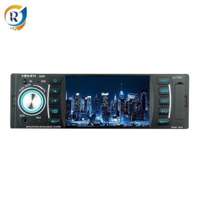 China Single din MP5 car dvd player 4.1inch touch screen stereo car radio mp5 player for sale