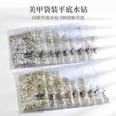 China Wholesale Fake Stones SS3-SS50 ab Crystal Glass Non-Hot Fix Rhinestone Bulk Nail Crystals Yantuo Eco-Friendly For Nails Art for sale