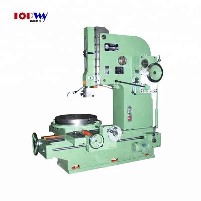 China High Quality Rotary Slotting Machine B5020 / B5032 Worktable Vertical Forming Machine for sale