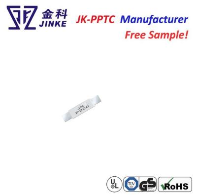 China JK-P200 ADJUSTABLE 16V Battery Fuse for sale