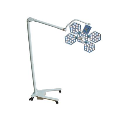 China VG-LED05M Hospital Equipment Operating Room Lights Portable Type Led Light VG-LED05M for sale