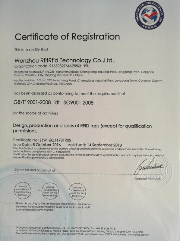 ISO9001 - Wenzhou Rfitrfid Technology Co., Ltd.