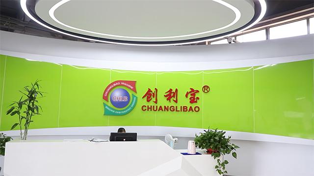 Verified China supplier - Foshan Chuanglibao Packing Machinery Co., Ltd.