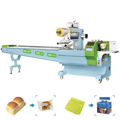 China Full Automatic Food Makeup Brushes Horizontal Packaging Corn / Corn Puffs Pasta Stick Flow Packing Machine for sale