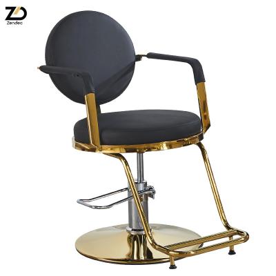 China New Modern Simple Fashionable Styling High Chair Seat Salon Furniture Adjustable Barber Chair for sale