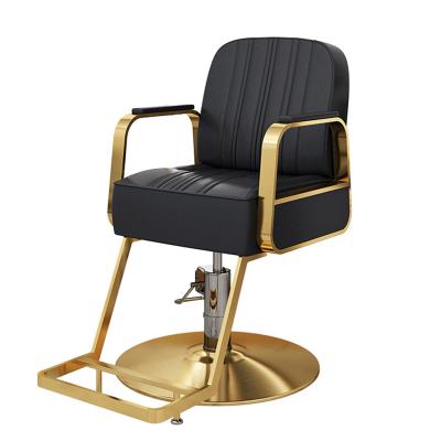 China Hot Selling Beauty Salon Modern Barber Chair, Modern Hair Salon Chair, Luxury Styling Chair Salon Furniture for sale