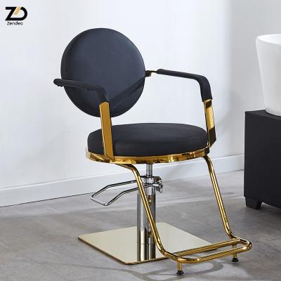 China Modern Modern Style Barber Shop Chair Supplier, Hairdressing Beauty Salon Station Styling Chair, Gold Barber Chair Armrest for sale