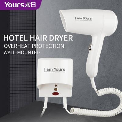 China Other Wall Mounted Hotel Hair Dryer 1200W Bathroom Blow Dryer for sale