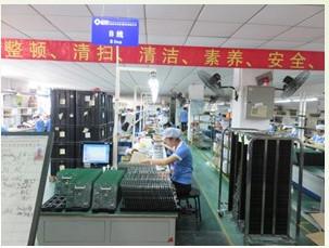 Verified China supplier - Shenzhen Inctel Technology  Co., Ltd.