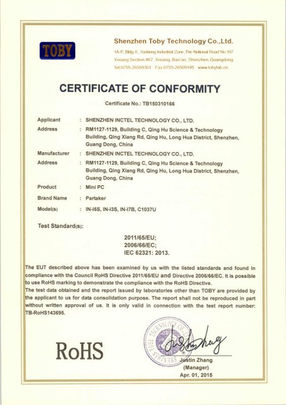 ROHS Certificate - Shenzhen Inctel Technology  Co., Ltd.