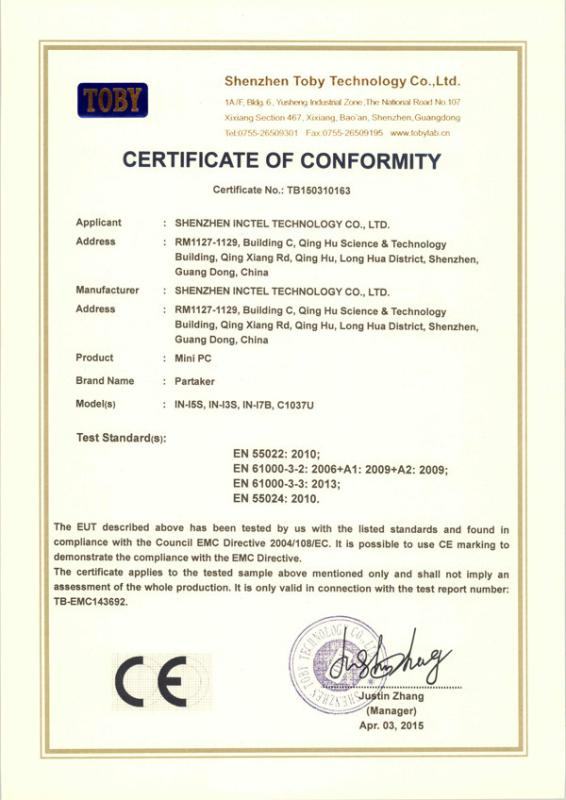 EMC Certificate - Shenzhen Inctel Technology  Co., Ltd.