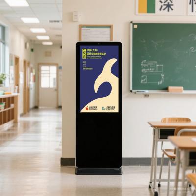 中国 昆山2K学校 K12大学向けデジタルサイネージ 販売のため