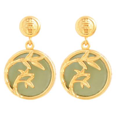 China FASHIONABLE Bamboo Leaf Hetian Jade Earrings for Women's Small-Group Design Trendy Styles New and Safe Clasp Earrings for sale