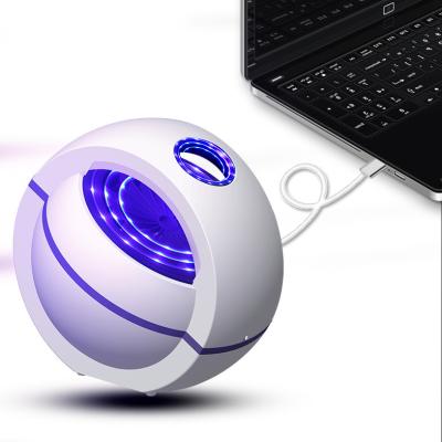 China Sustainable Rechargable Nova Bug Light Bulb Led Electronic USB Mosquito Killer Lamp for sale