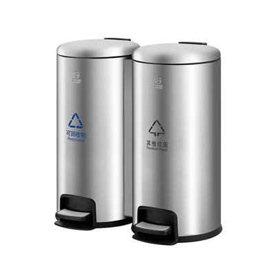 China Sustainable Environmental Classified Metal Stainless Steel Step Fingerprint Resistant Bin for sale