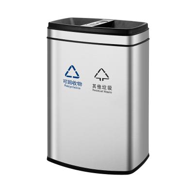 China Sustainable Indoor Commercial Stainless Steel Metal Garbage Bin 2 Compartments Classified Trash Can for sale