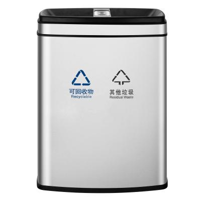 China Sustainable Commercial Outdoor Open Top Rectangle Stainless Steel Trash Can for sale