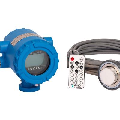 China Meter Measurement Transmitter Non Contact Ultrasonic Invasive Level Sensor For Water Corrosive Liquid Sewage SK-WY for sale