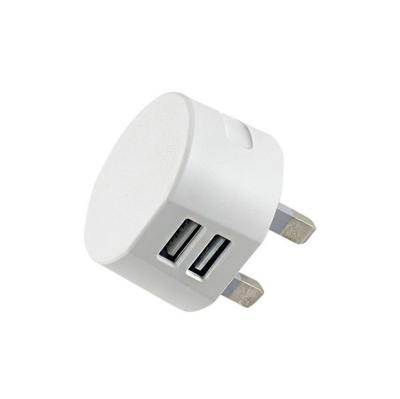 China Mobile Phone 2.1A dual-port round travel charger 5V2.1A British round smart charger for sale