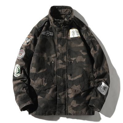 China Perfect Colored Camouflage Windproof Jacket High Quality Cotton Quality Short Jacket for sale