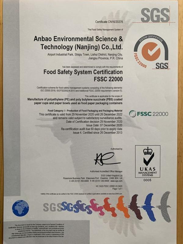 FSC - Anbao Environmental Science & Technology(Nanjing) Co., Ltd