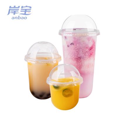 China Milktea Single Wall Cups Yogurt PET Bubble Tea Plastic U Cup for sale