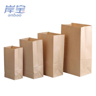 China Food Kraft Paper Shopping Bags With Handle , White Paper Bag With Printed for sale