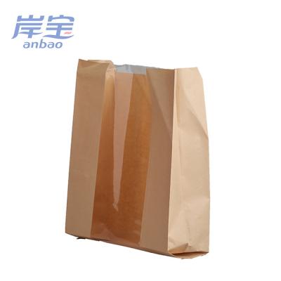 China Sale Kraft Paper Bag Shopping With Window Factory Supply Paper Bags Clear Kraft Paper Pouch Bag Customized for sale