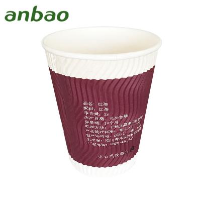 China Good Quality Disposable Hot Sales Coffee and Cake Green Paper Cups Takeaway Cup Holders for sale