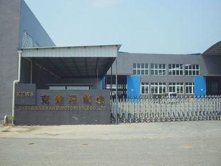 Επαληθευμένος προμηθευτής Κίνας - Chongqing Cowells Machinery Manufacturing Co., Ltd.