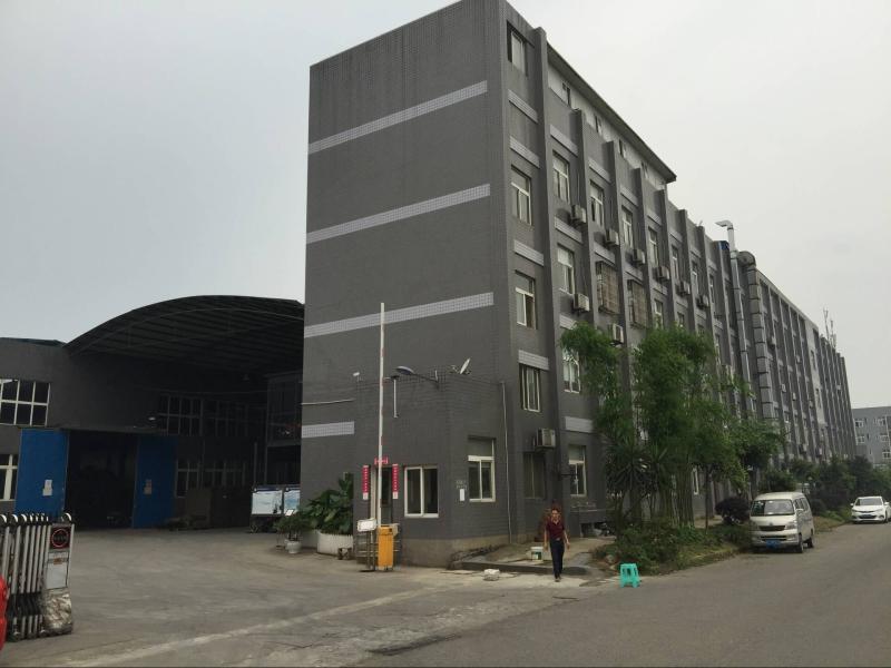 Verifizierter China-Lieferant - Chongqing Cowells Machinery Manufacturing Co., Ltd.