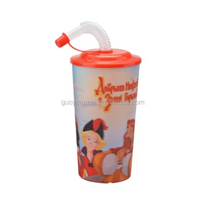 China Sustainable Straw 3d Lenticular Plastic Cup for sale