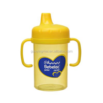 China Sustainable Plastic Baby Sippy Cup for sale