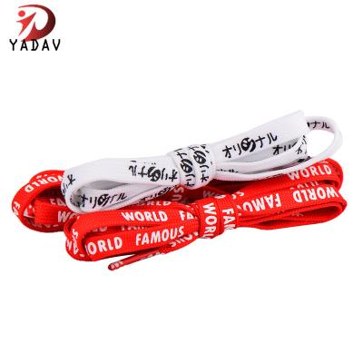 China 2019 Printed Custom Design Colored Plain Sublimation Printed Elastic Laces for sale