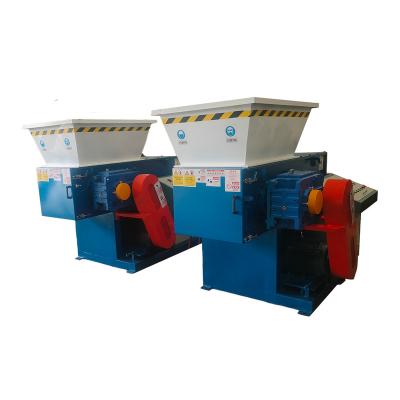 China High quality waste recovery small crusher can be customized, suitable for all kinds of materials, factory outlets and preferential price. for sale