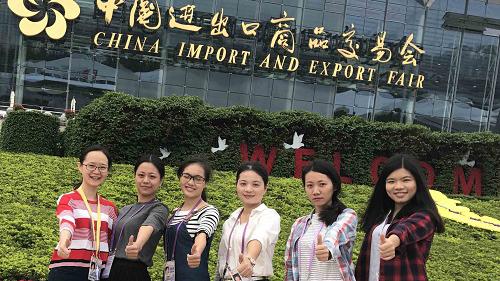 Verified China supplier - Jinjiang Everland Fashion Co., Ltd.