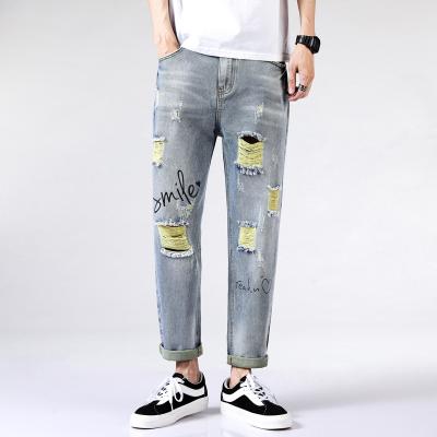 China OEM trouser hombre jeans celana breathable trouser traje de deportes EVERLAND plus size trouser men jeans for sale