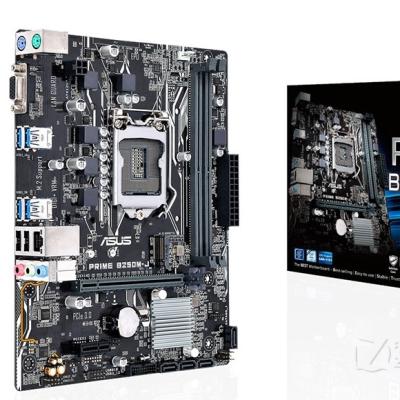 China New Original ASUS B250M-J Mainboard Intel LGA 1151 DDR4 I3 I5 I7 USB2.0 USB3.0 USB3.1 Desktop mainboard for sale