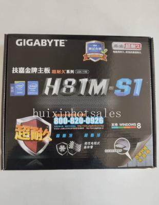 China Support Windows 8/7 new operating system motherboard for GIGAOCTET H81M-S1 H81 1150 Express chipset LGA motherboard mainboard for sale