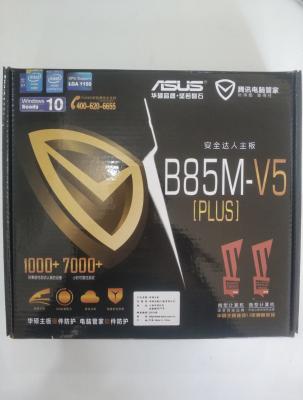 China New B85M-V5 motherboard PLUS desktop for asus motherboard LGA 1150 DDR3 16GB motherboard desktop mainboard for sale