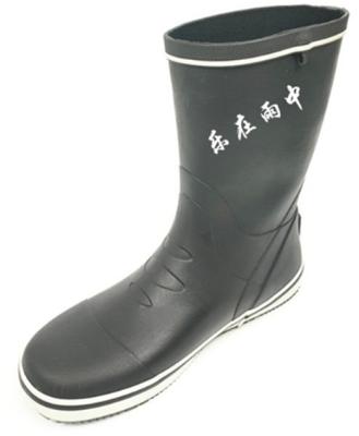 China Top Quality Waterproof Widely Used Outdoor Fashion Rubber Fishing Boots for sale