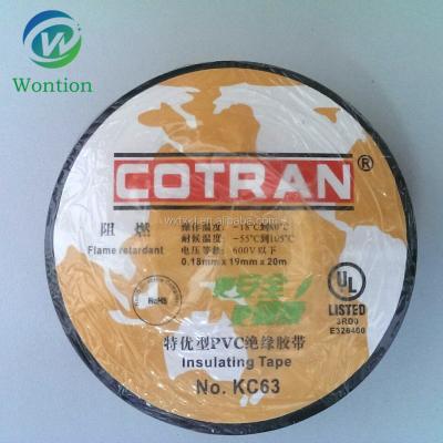 China COTRAN Clay /waterproof Insulating Electrical Tape Kc63 Telecommunication Dadicated for sale