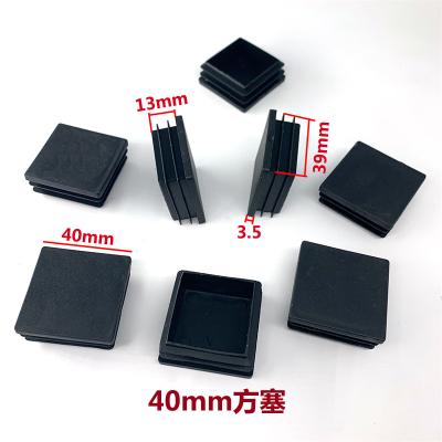 China Adjustable Square And Rectangular End Caps Sockets For Tubing Pipes 80X80 Steel Plastic End Cap Socket For Steel Tube Pipe Fittings End Caps for sale