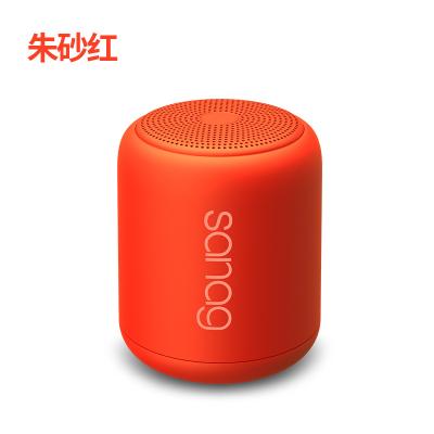 China AirPlay German Steel Wireless Small Gun Speaker Card Insert Outdoor Waterproof Subwoofer Mini Sports Small Speaker for sale