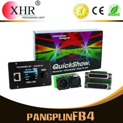 China ILDA Laser Light Show Software, FB4 max with Quickshow FB3 for sale