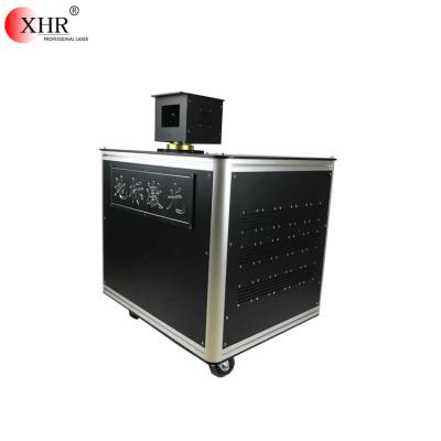 China XHR Outdoor Logo Projector Construction Light , Laser Advertising Projector For Outdoor Building for sale