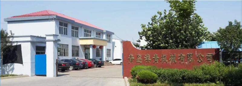 Verified China supplier - Qingdao Automobile I/E Corp.