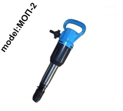 China OP-2 Russian Type Air Forging Pneumatic Jack Hammer Mining Jack Hammer for sale