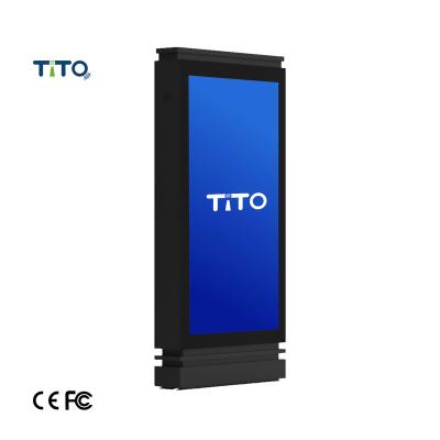 China Waterproof LCD Display Outdoor Floor Stand Advertising Kiosk Wall Mounted Digital Signage for sale