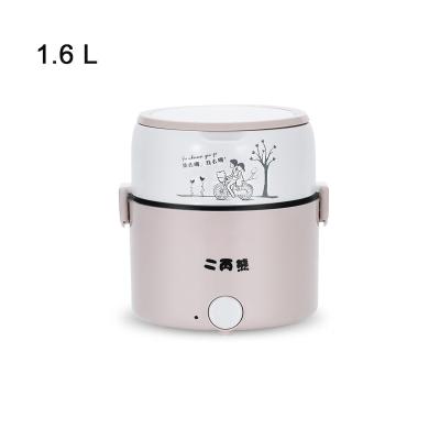 China Easy Operate NEW Design Electric Heating Insulated Bento Lunch Box For Car and Home Use Electric Lunch Box for sale